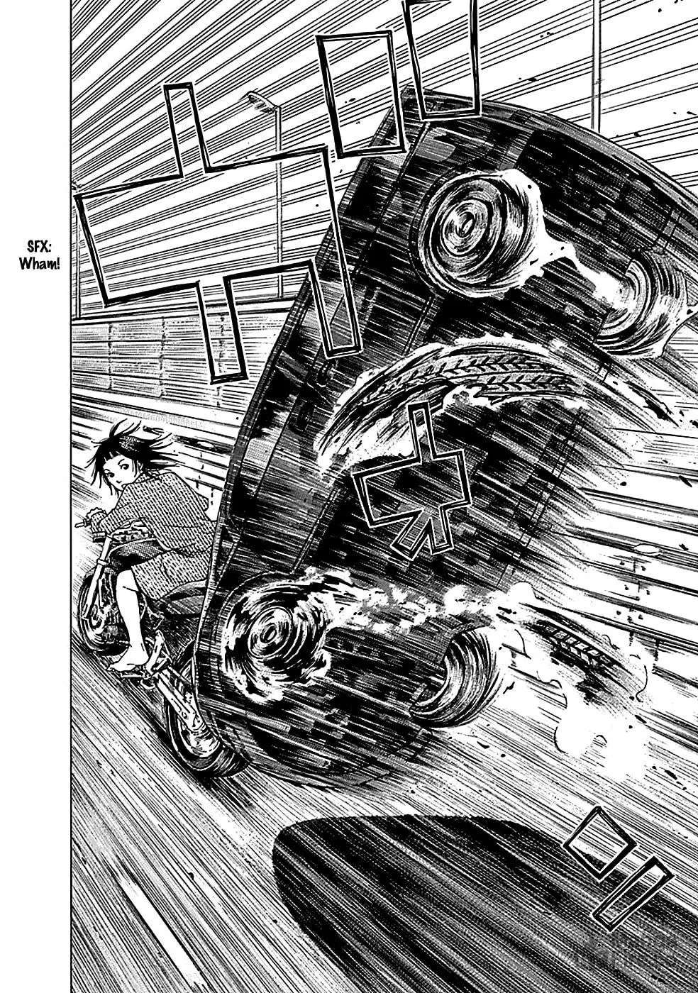Kamisama, Kisama wo Koroshitai. Chapter 21 page 12 - 