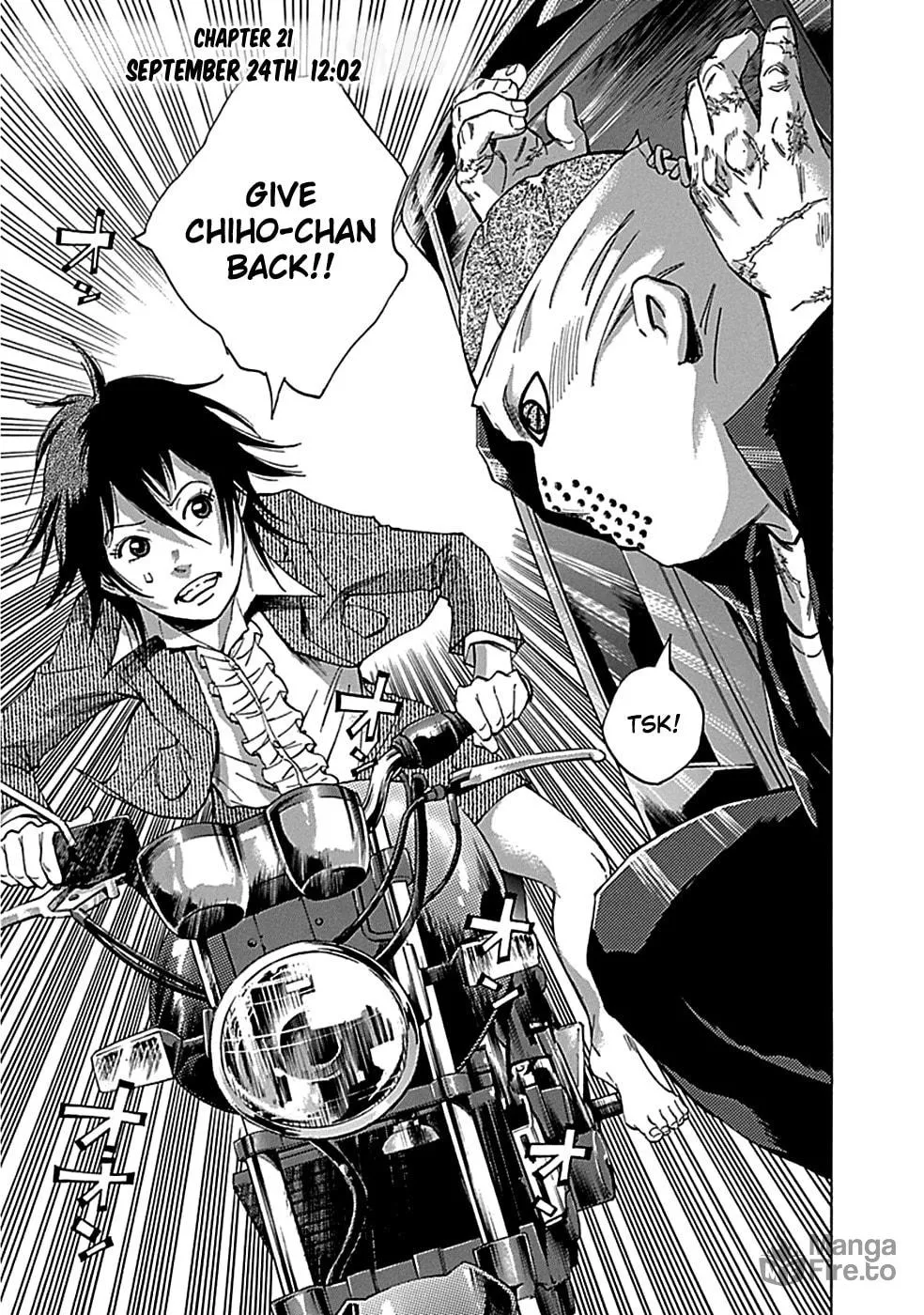 Kamisama, Kisama wo Koroshitai. Chapter 21 page 3 - 