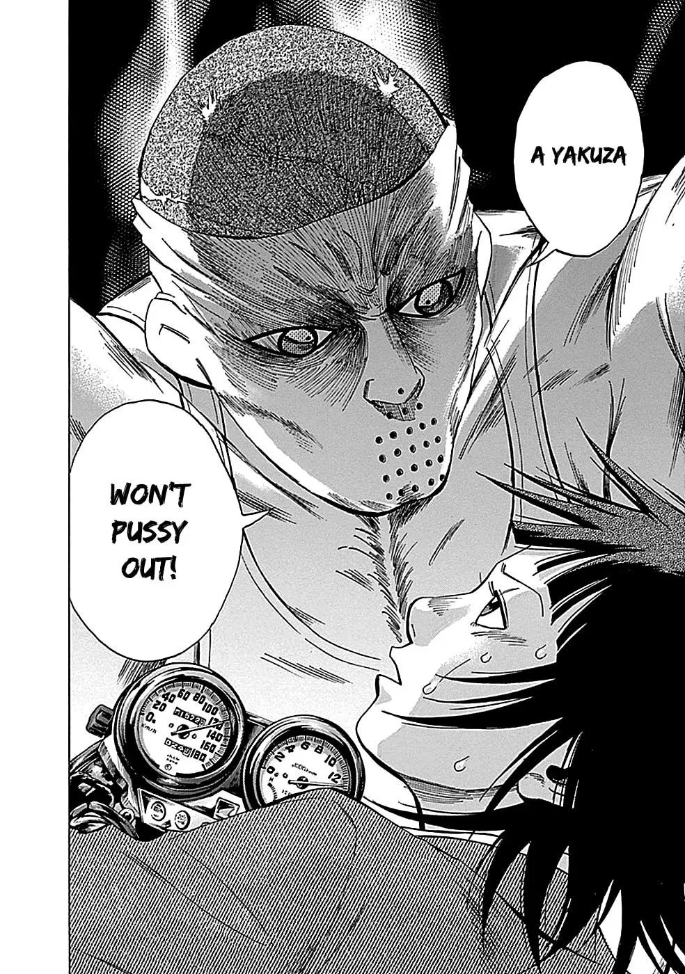 Kamisama, Kisama wo Koroshitai. Chapter 21 page 22 - 