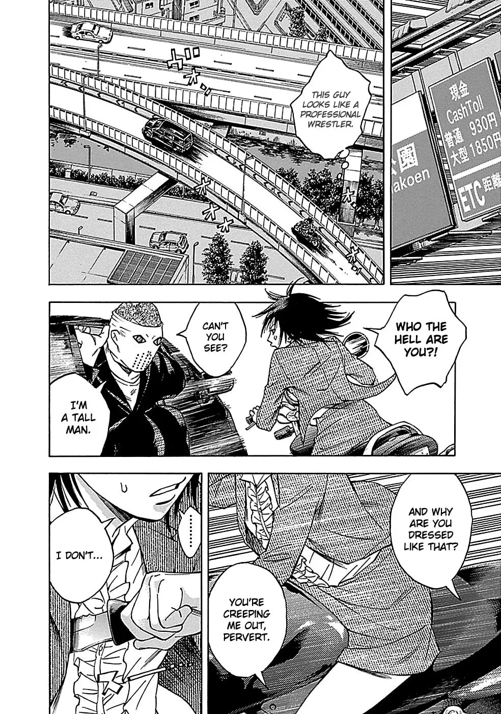 Kamisama, Kisama wo Koroshitai. Chapter 21 page 4 - 