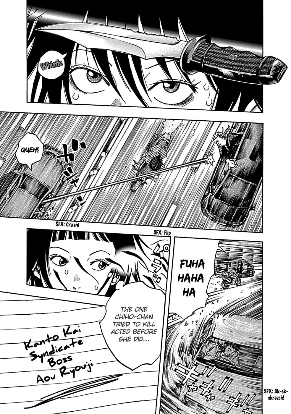 Kamisama, Kisama wo Koroshitai. Chapter 21 page 7 - 
