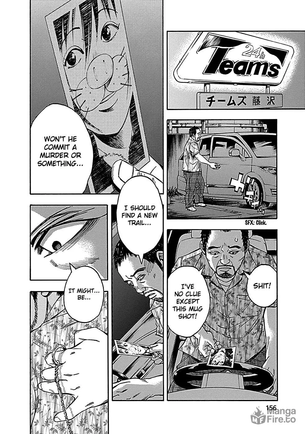 Kamisama, Kisama wo Koroshitai. Chapter 22 page 15 - 