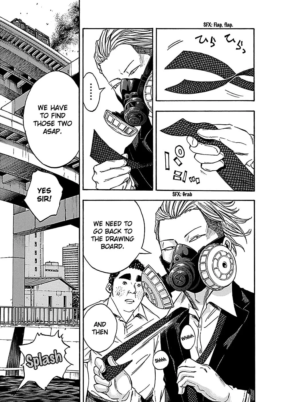 Kamisama, Kisama wo Koroshitai. Chapter 22 page 4 - 