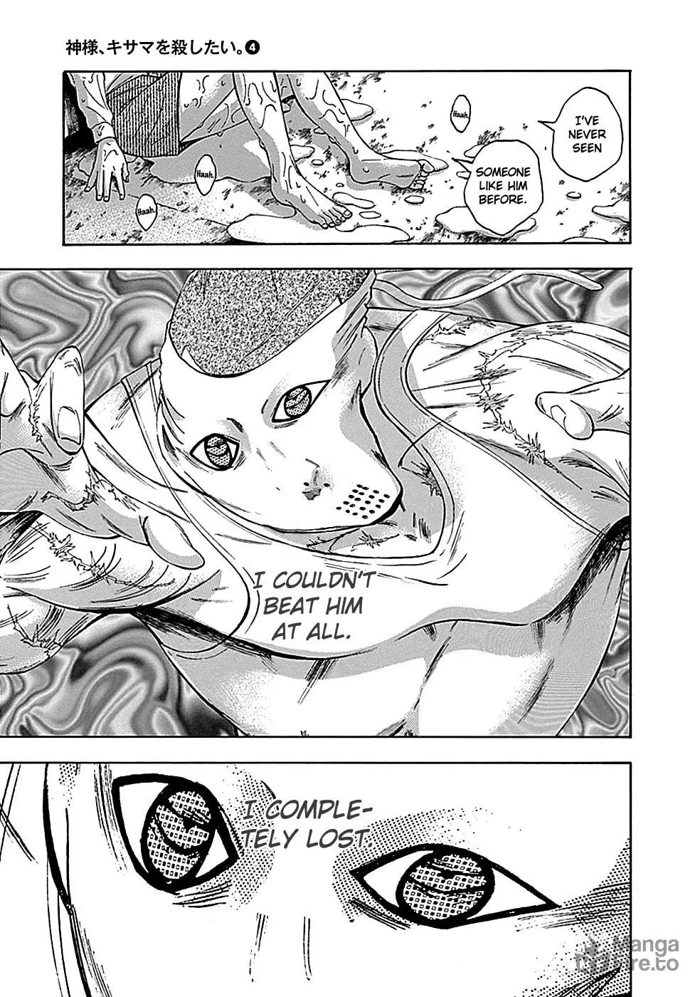 Kamisama, Kisama wo Koroshitai. Chapter 22 page 6 - 