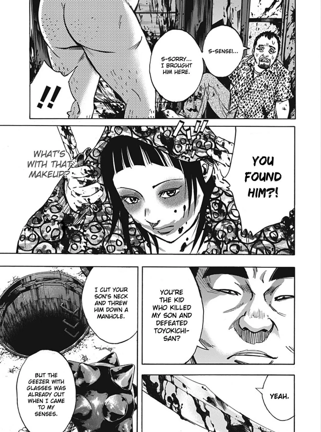 Kamisama, Kisama wo Koroshitai. Chapter 23 page 11 - 