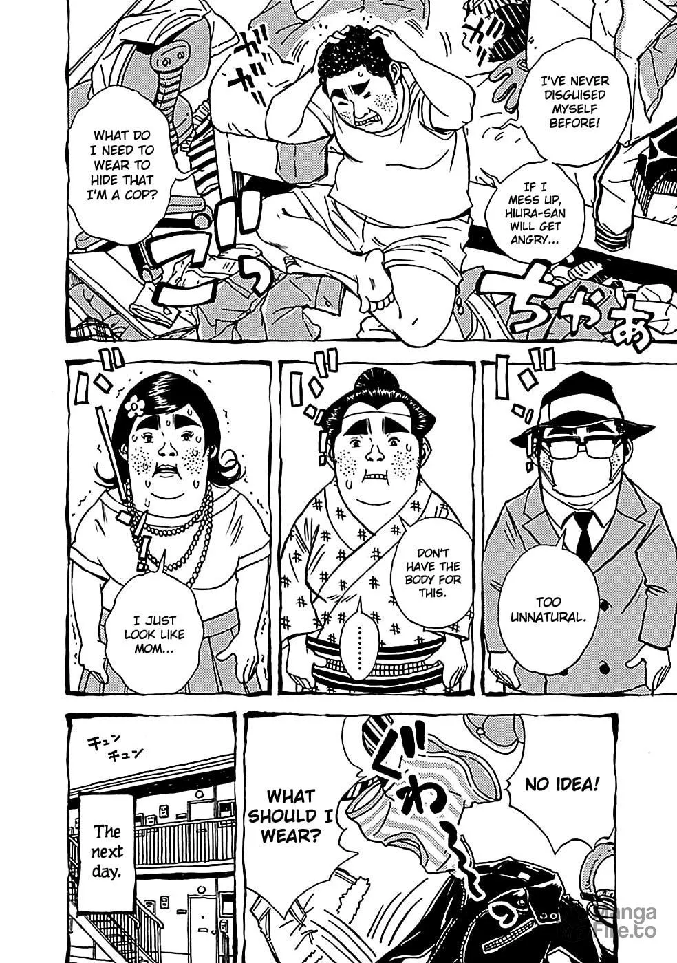 Kamisama, Kisama wo Koroshitai. Chapter 23 page 36 - 