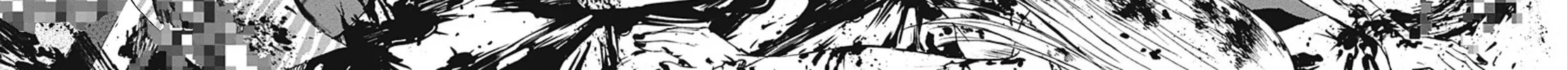 Kamisama, Kisama wo Koroshitai. Chapter 23 page 8 - 