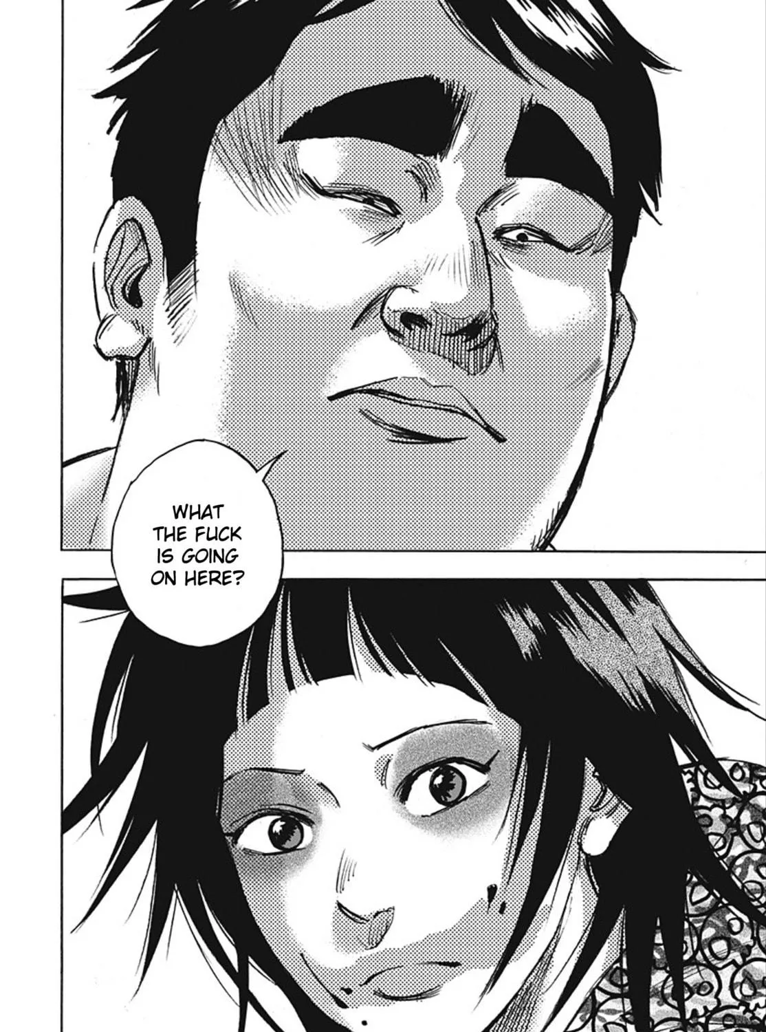 Kamisama, Kisama wo Koroshitai. Chapter 23 page 9 - 