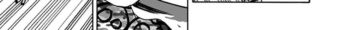 Kamisama, Kisama wo Koroshitai. Chapter 24 page 14 - 