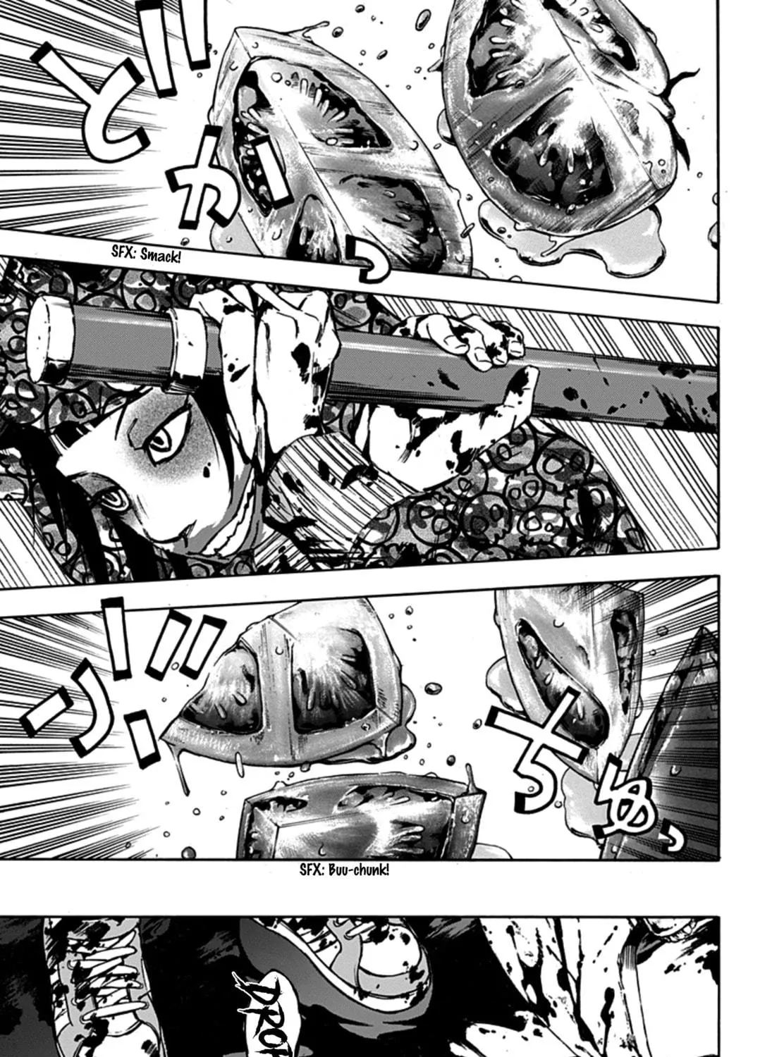 Kamisama, Kisama wo Koroshitai. Chapter 24 page 17 - 