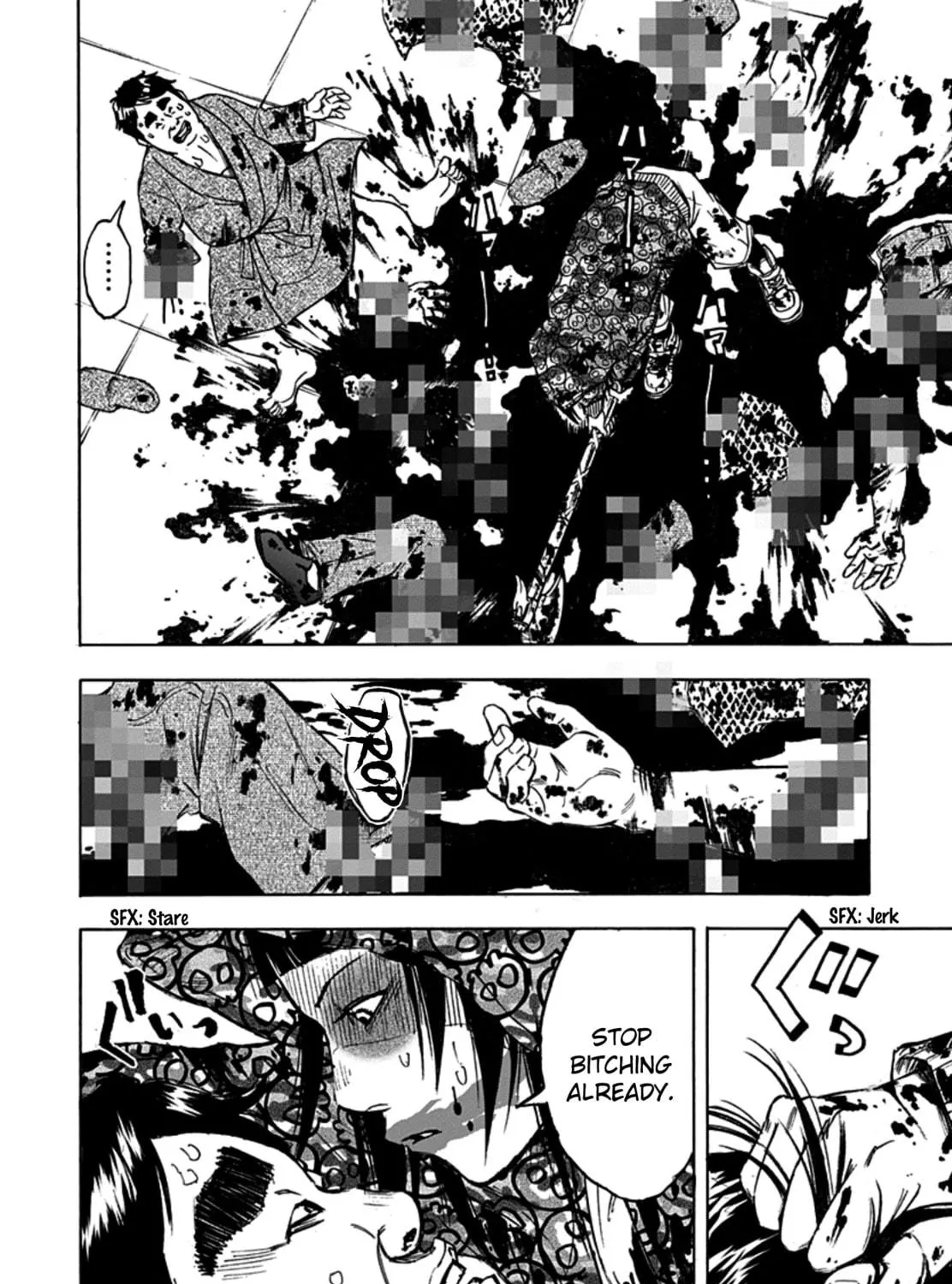 Kamisama, Kisama wo Koroshitai. Chapter 24 page 19 - 