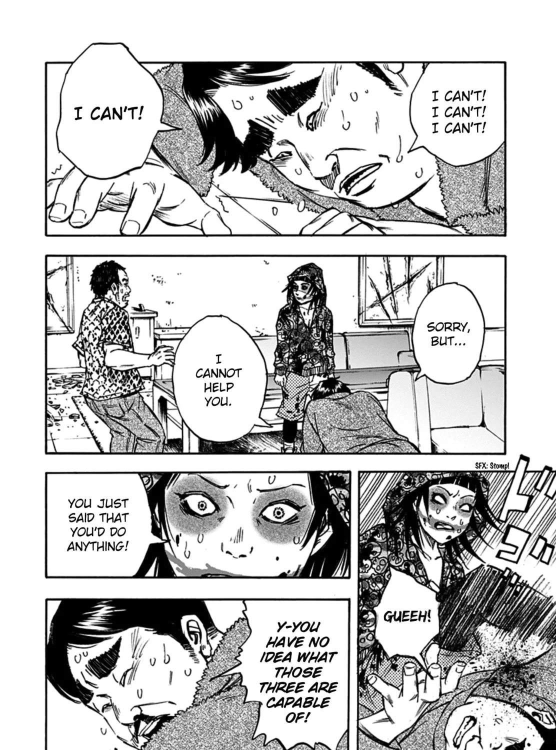 Kamisama, Kisama wo Koroshitai. Chapter 24 page 3 - 