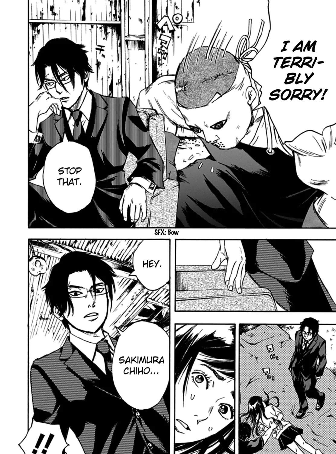 Kamisama, Kisama wo Koroshitai. Chapter 24 page 31 - 