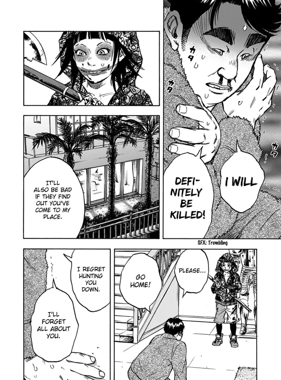 Kamisama, Kisama wo Koroshitai. Chapter 24 page 7 - 