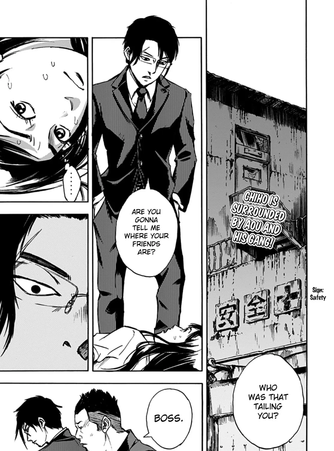 Kamisama, Kisama wo Koroshitai. Chapter 25 page 1 - 
