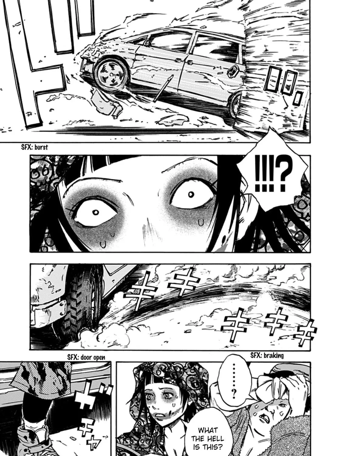 Kamisama, Kisama wo Koroshitai. Chapter 25 page 17 - 