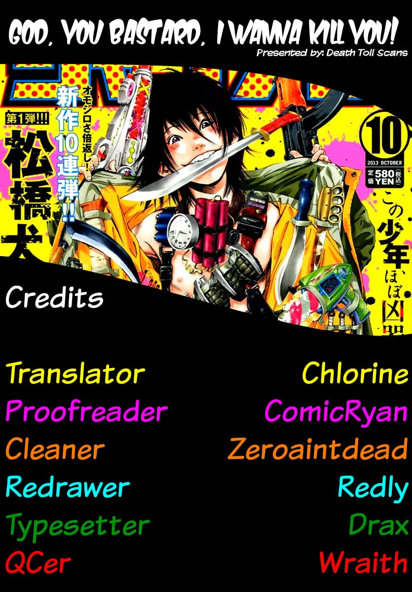 Kamisama, Kisama wo Koroshitai. Chapter 25 page 32 - 