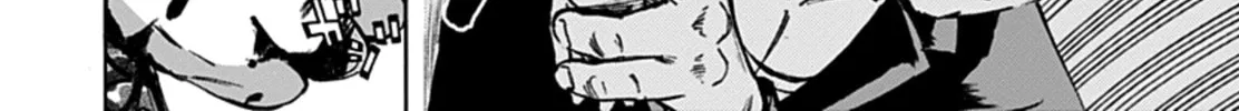 Kamisama, Kisama wo Koroshitai. Chapter 25 page 8 - 