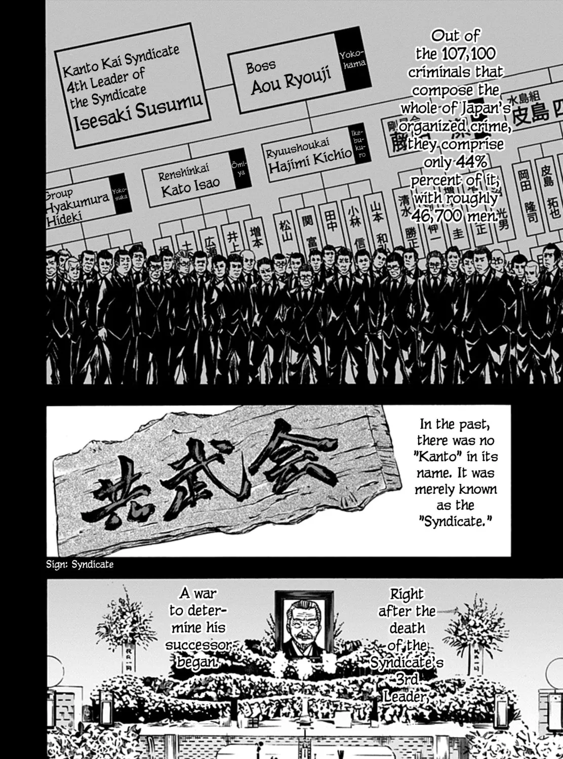 Kamisama, Kisama wo Koroshitai. Chapter 26 page 3 - 