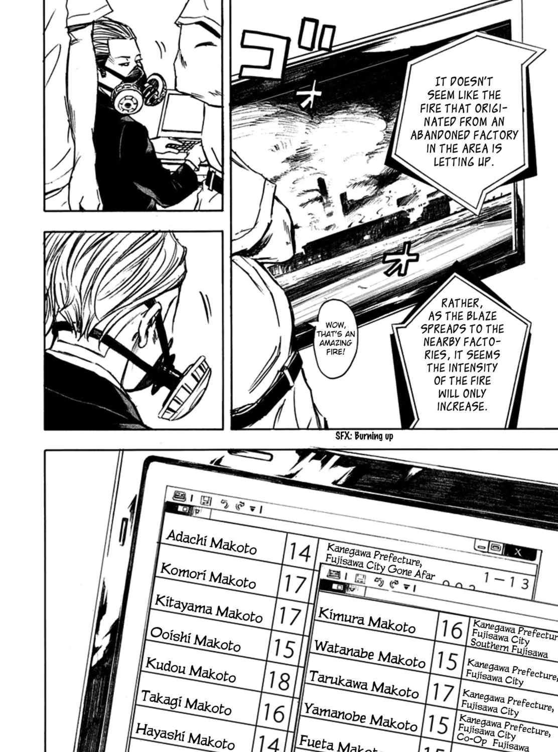 Kamisama, Kisama wo Koroshitai. Chapter 26 page 29 - 
