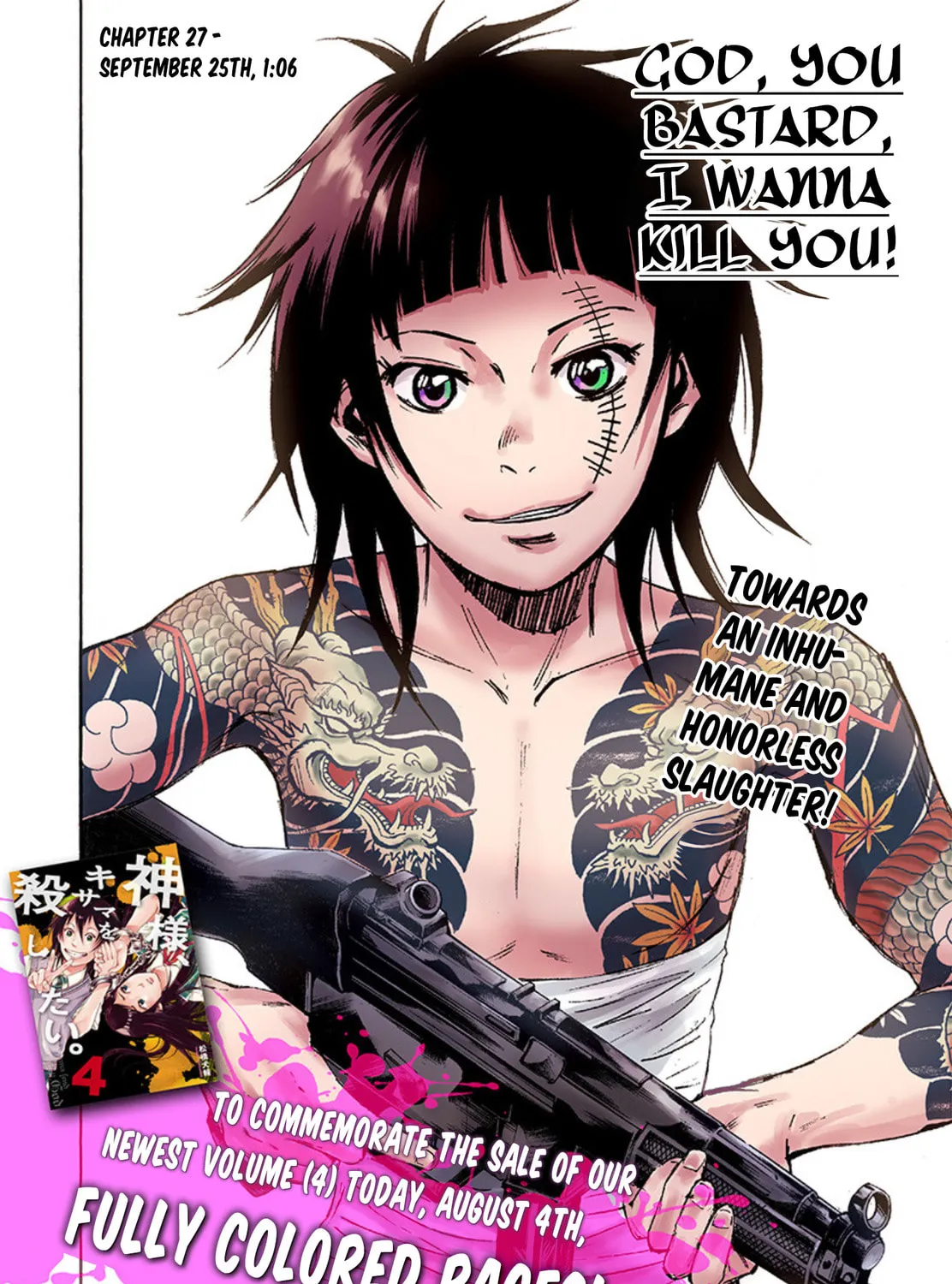 Kamisama, Kisama wo Koroshitai. Chapter 27 page 1 - 