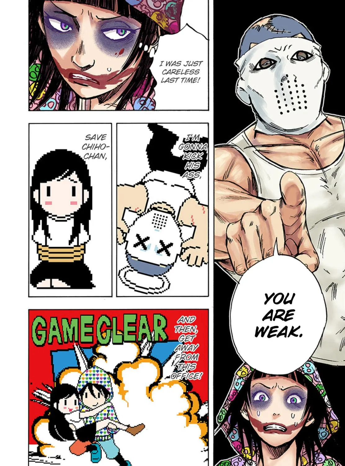Kamisama, Kisama wo Koroshitai. Chapter 27 page 11 - 