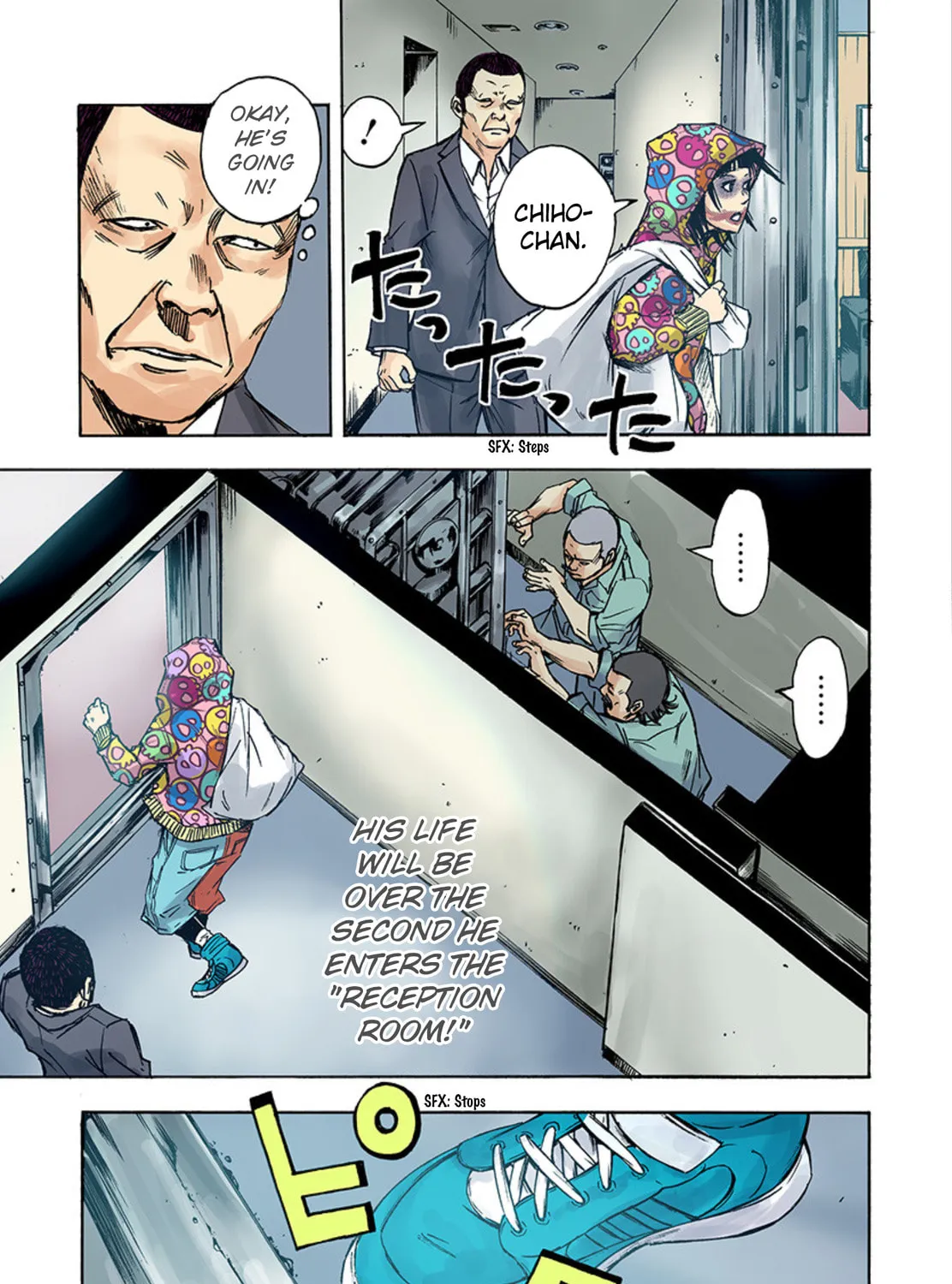 Kamisama, Kisama wo Koroshitai. Chapter 27 page 25 - 