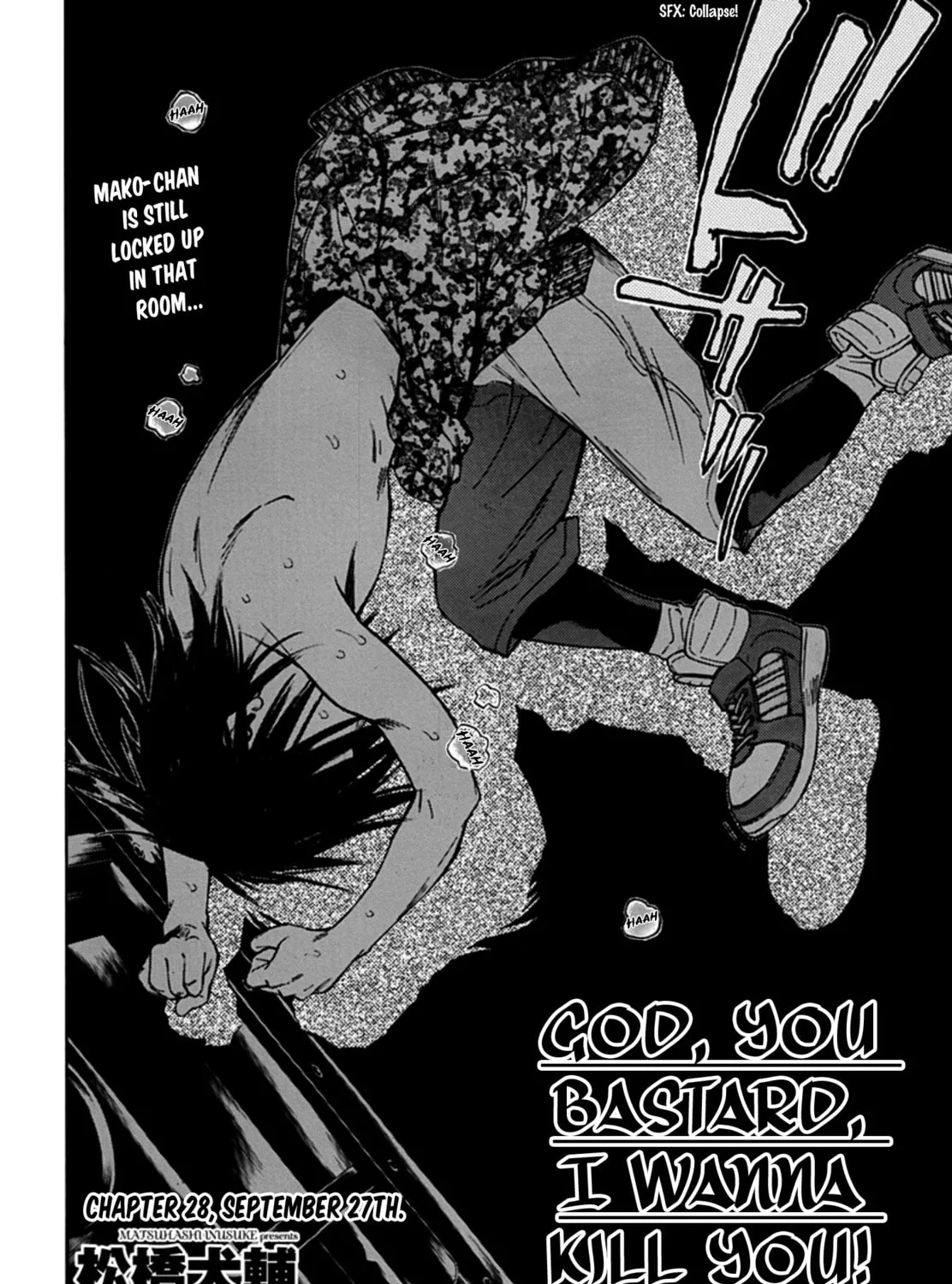 Kamisama, Kisama wo Koroshitai. Chapter 28 page 3 - 