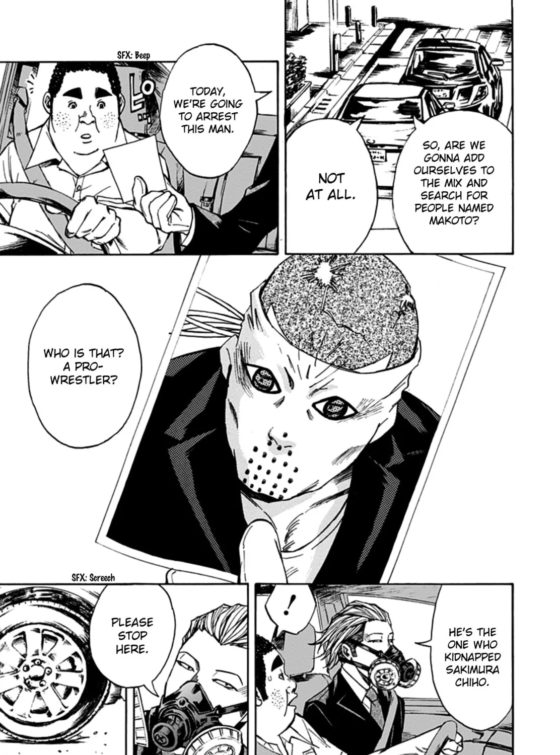 Kamisama, Kisama wo Koroshitai. Chapter 28 page 21 - 