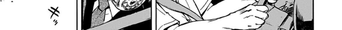 Kamisama, Kisama wo Koroshitai. Chapter 28 page 22 - 