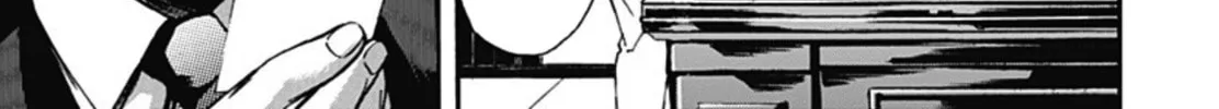 Kamisama, Kisama wo Koroshitai. Chapter 28 page 26 - 