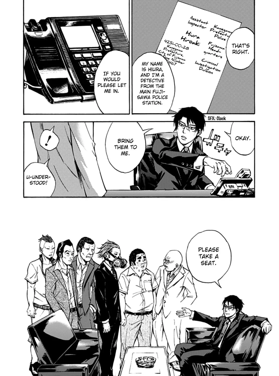 Kamisama, Kisama wo Koroshitai. Chapter 28 page 27 - 