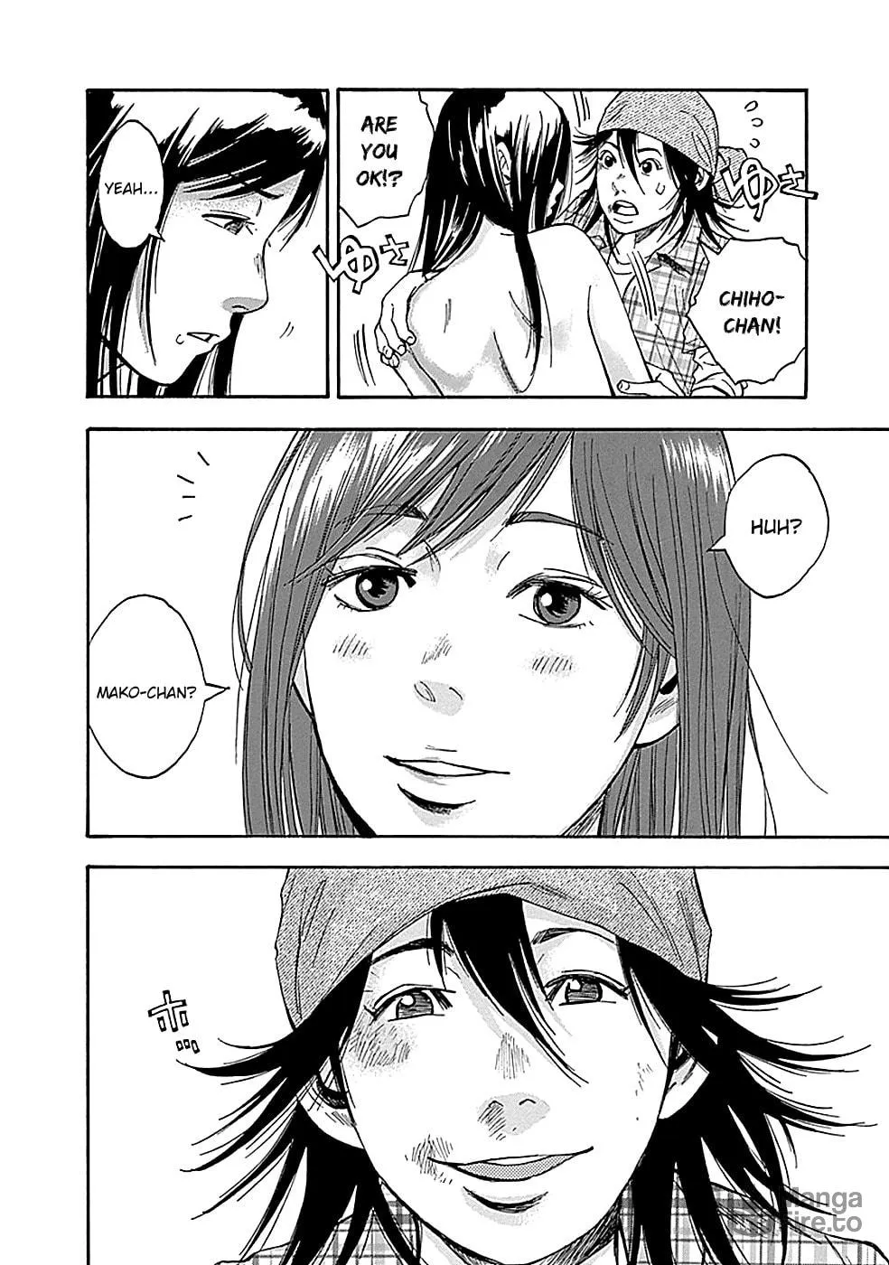Kamisama, Kisama wo Koroshitai. Chapter 9 page 20 - 