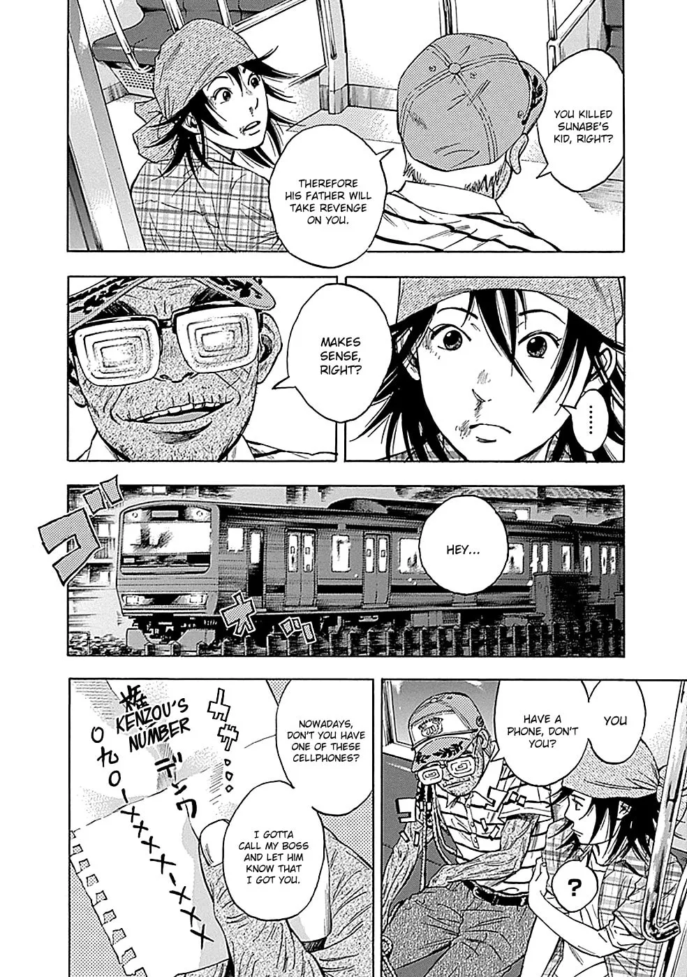 Kamisama, Kisama wo Koroshitai. Chapter 9 page 4 - 