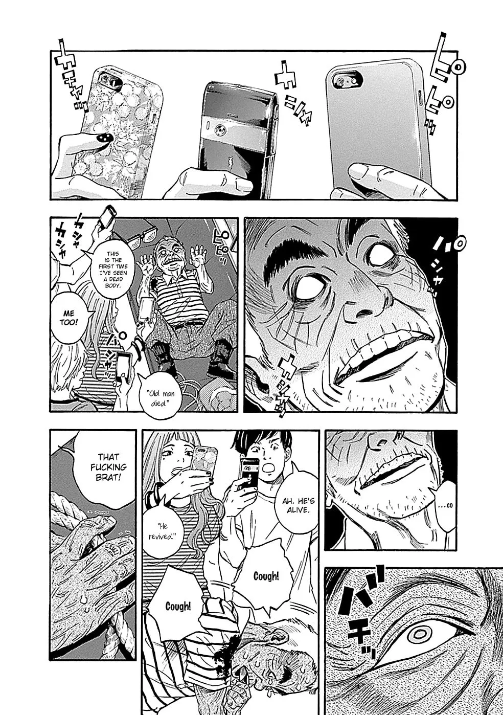 Kamisama, Kisama wo Koroshitai. Chapter 9 page 8 - 