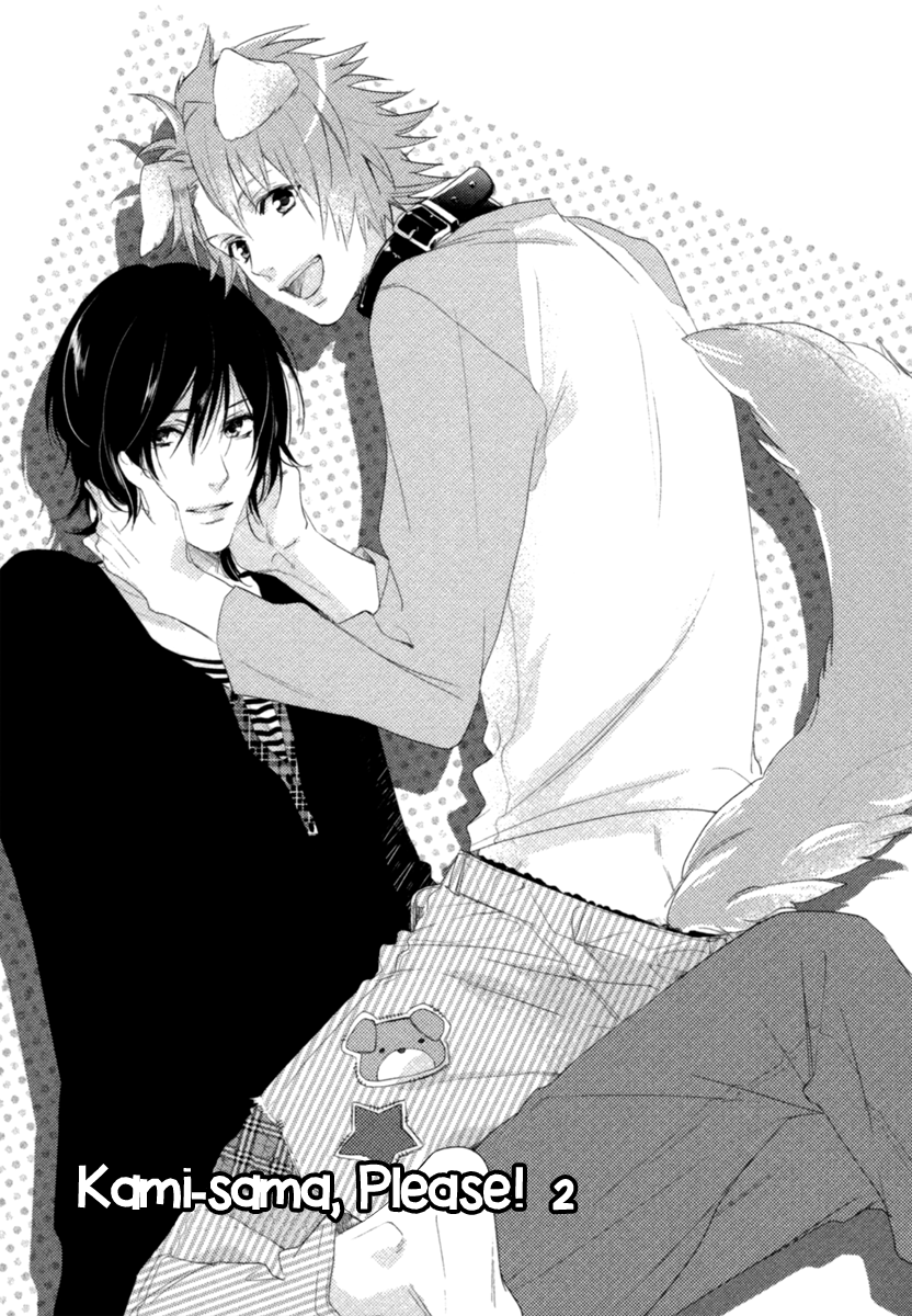Kamisama Onegai! Chapter 2 page 6 - 