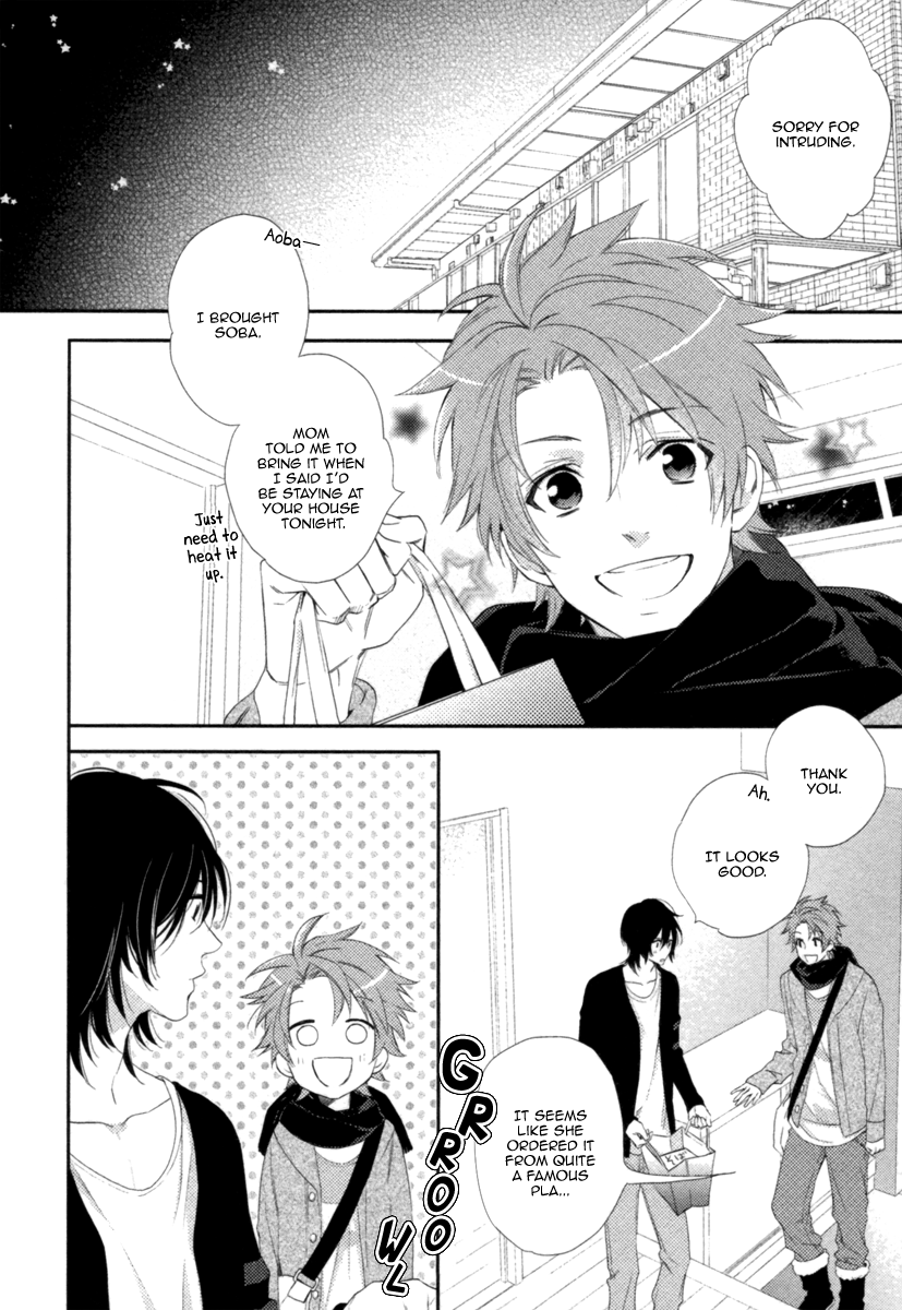 Kamisama Onegai! Chapter 2 page 7 - 