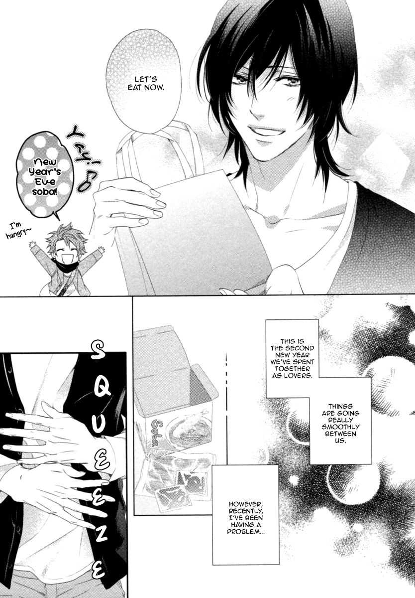 Kamisama Onegai! Chapter 2 page 8 - 