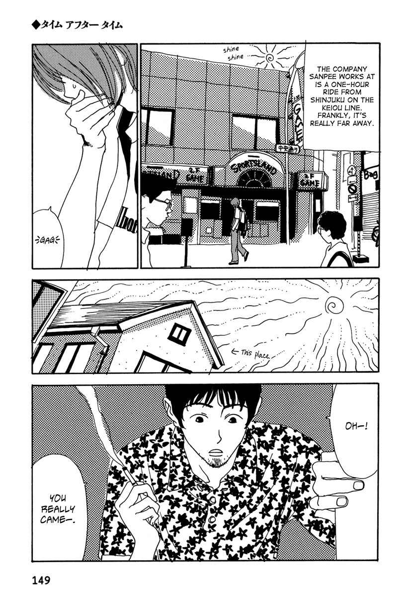 Kamisama Onegai! Chapter 8 page 3 - 