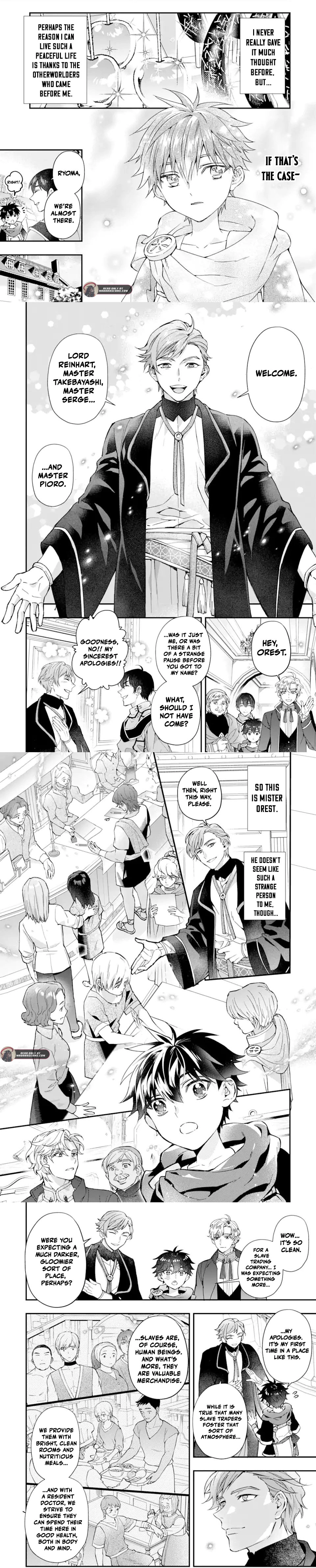 Kamitachi ni Hirowareta Otoko Chapter 75.1 page 6 - 
