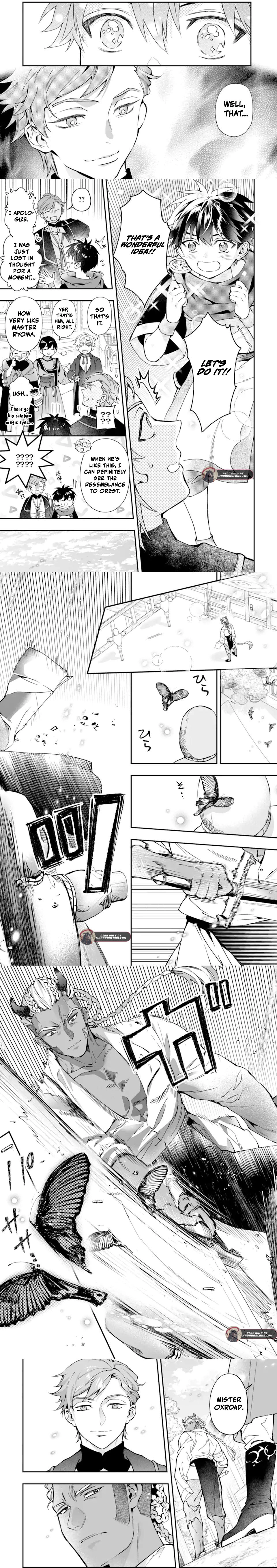 Kamitachi ni Hirowareta Otoko Chapter 75.2 page 7 - 
