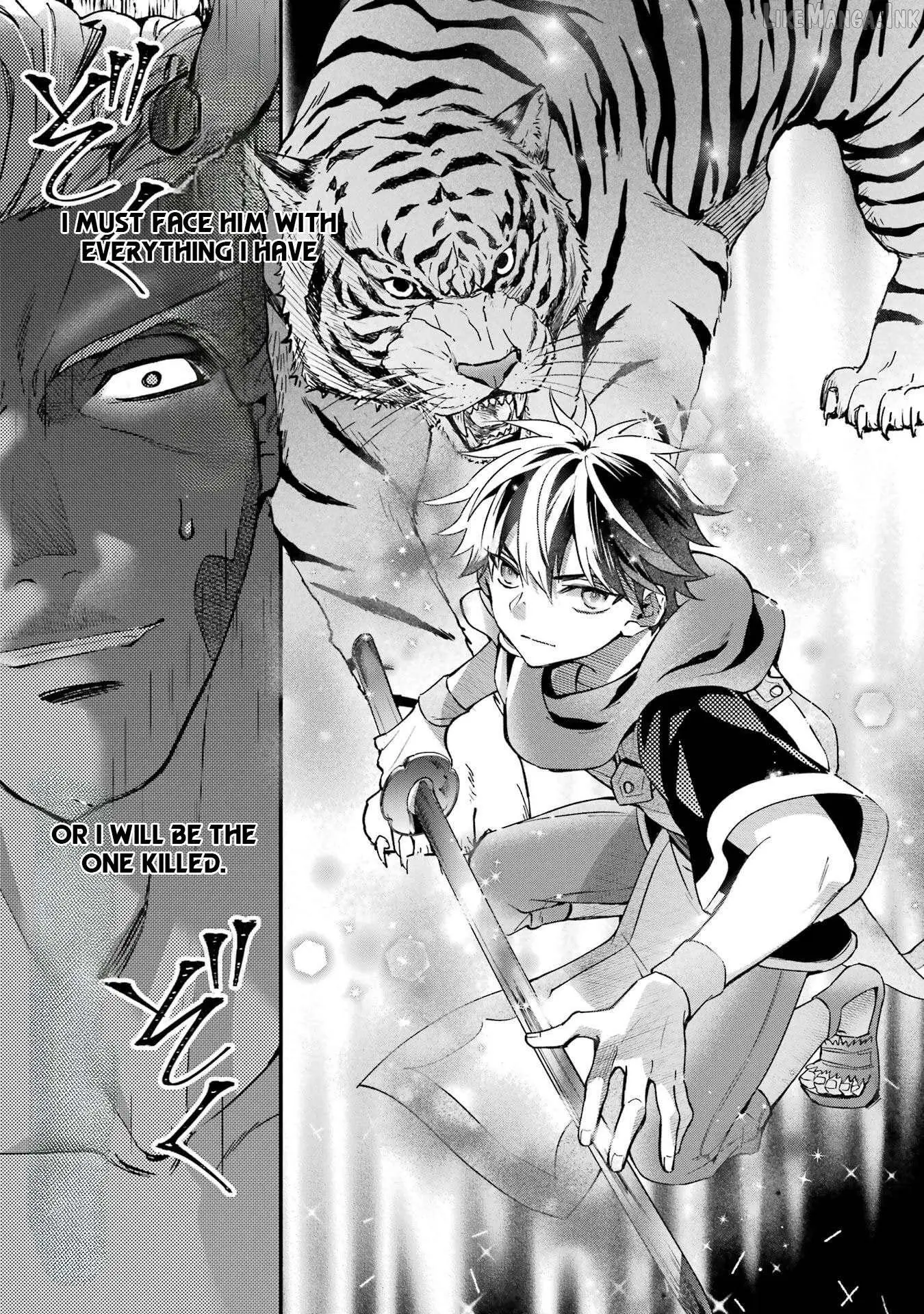 Kamitachi ni Hirowareta Otoko Chapter 76.2 page 3 - 