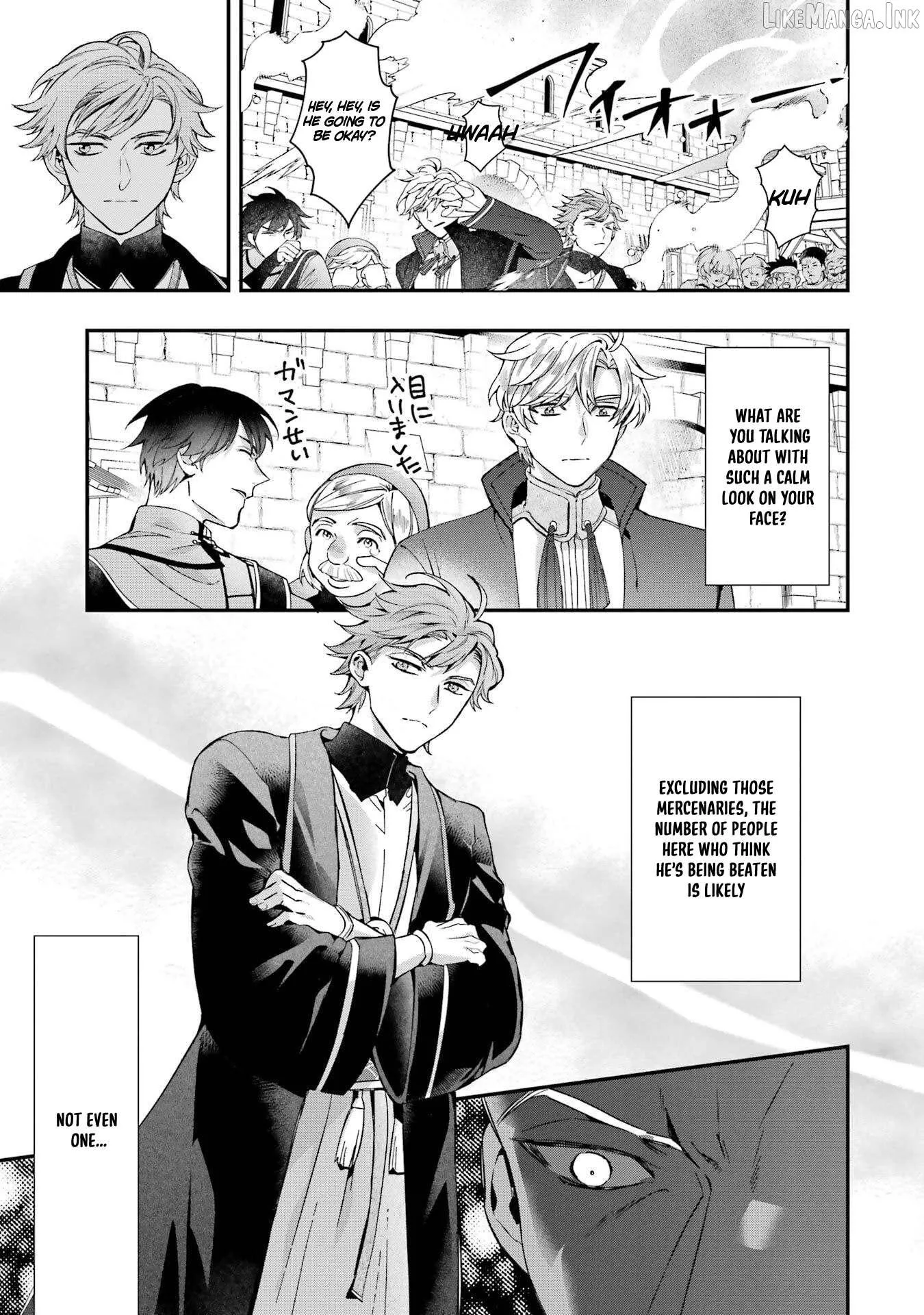 Kamitachi ni Hirowareta Otoko Chapter 76.2 page 7 - 