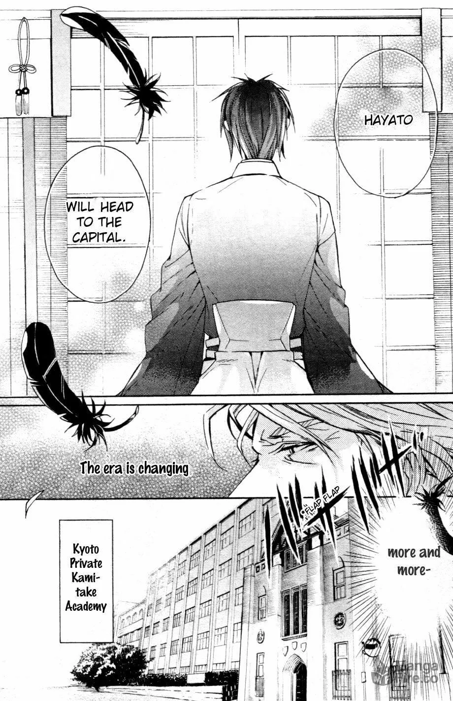 Kamitoki no Resist Chapter 1 page 12 - 