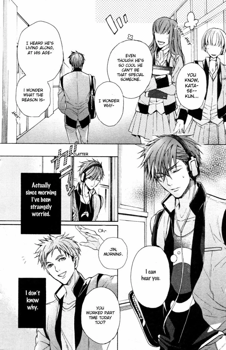 Kamitoki no Resist Chapter 1 page 13 - 