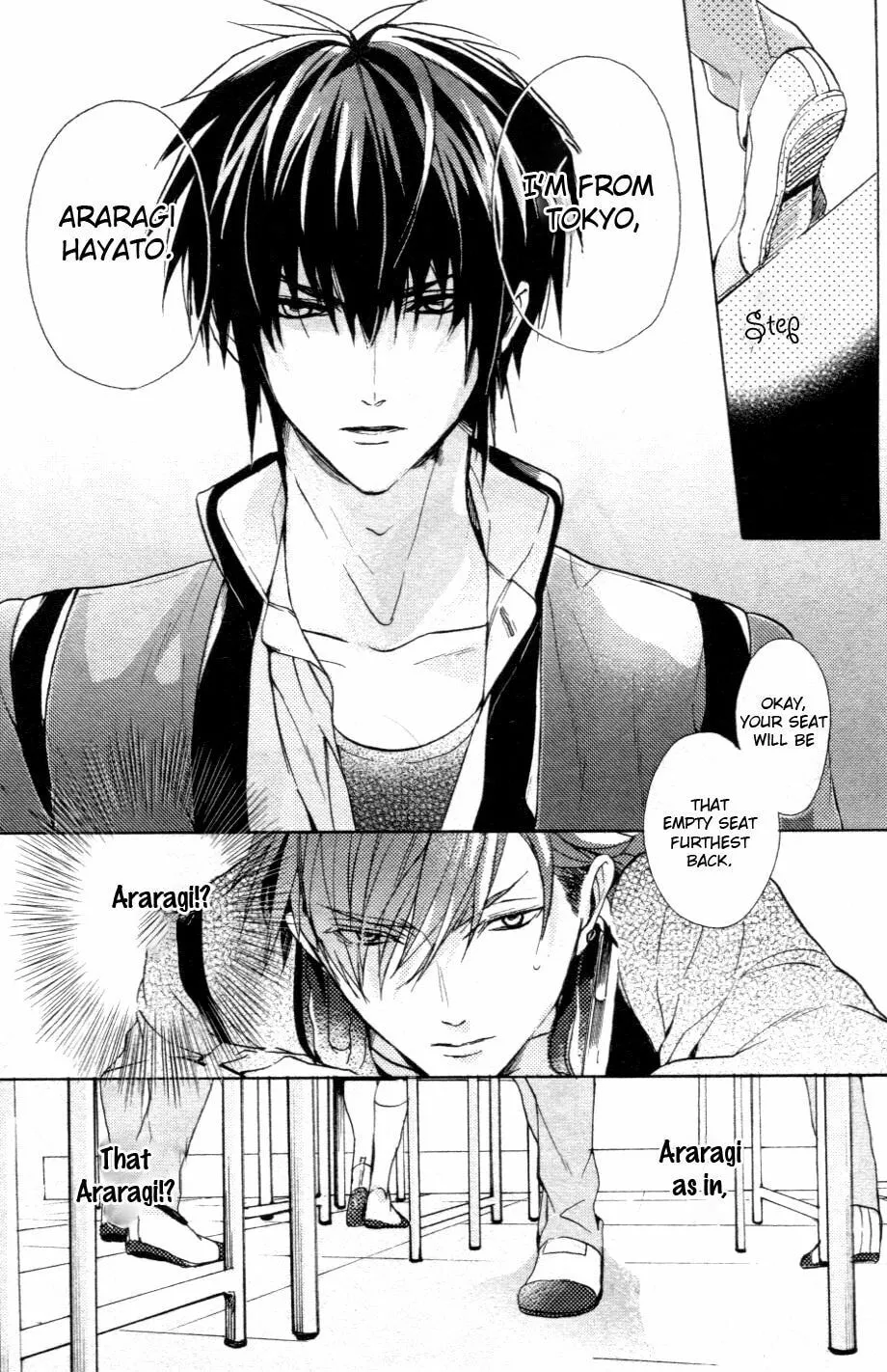 Kamitoki no Resist Chapter 1 page 16 - 