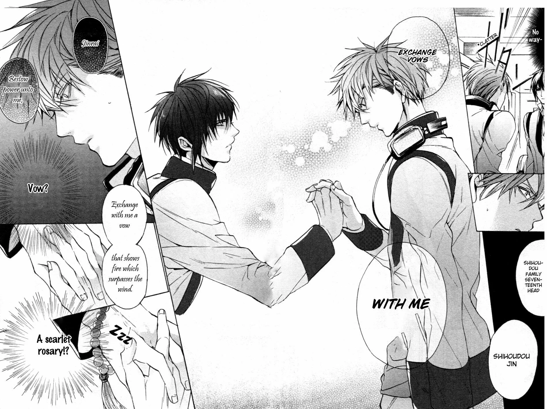 Kamitoki no Resist Chapter 1 page 17 - 