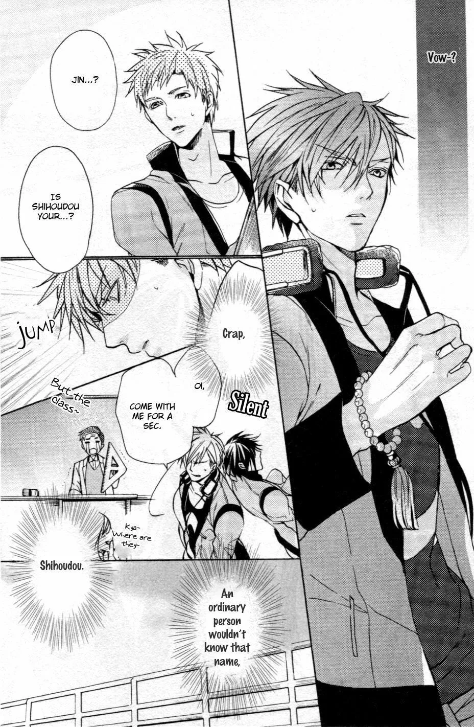 Kamitoki no Resist Chapter 1 page 19 - 