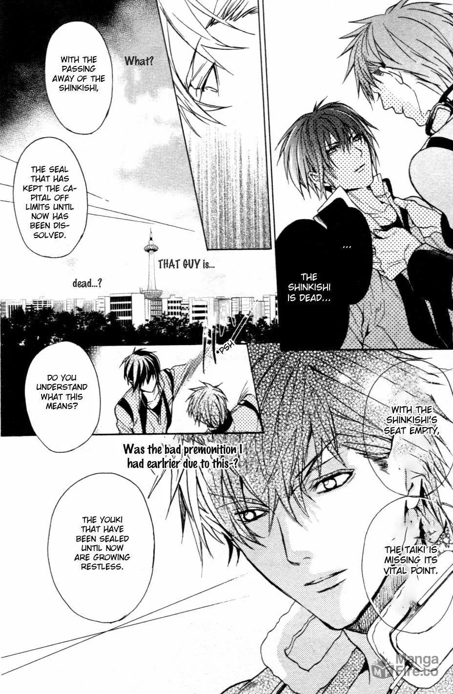 Kamitoki no Resist Chapter 1 page 21 - 