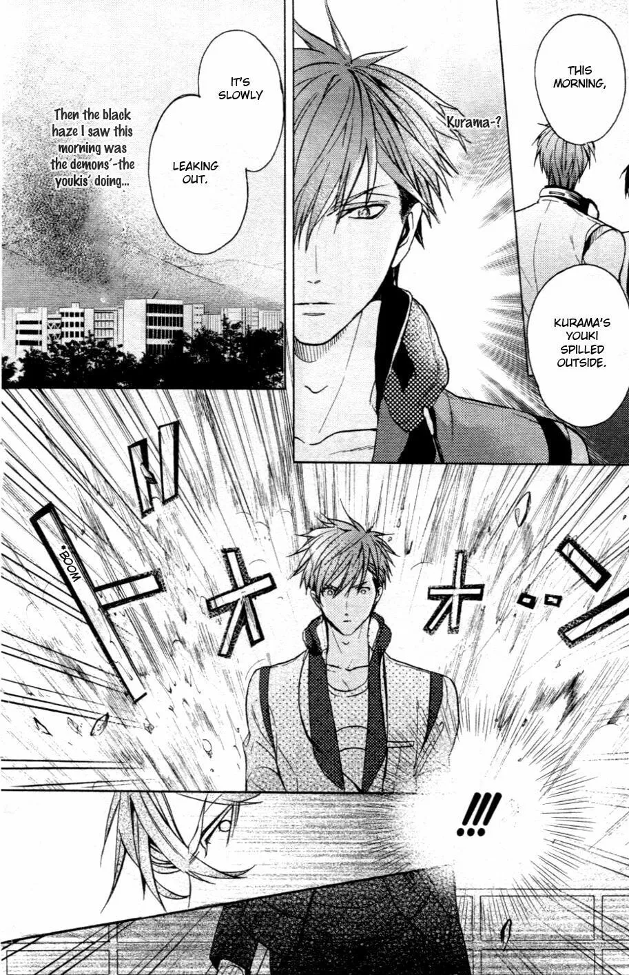 Kamitoki no Resist Chapter 1 page 22 - 